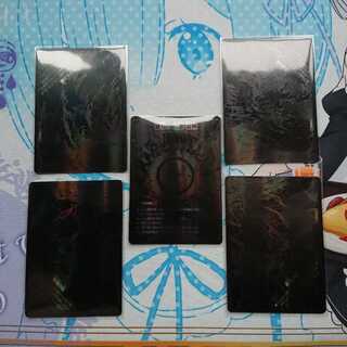 最安値！滅亡の起源 零無/零龍 MSZ