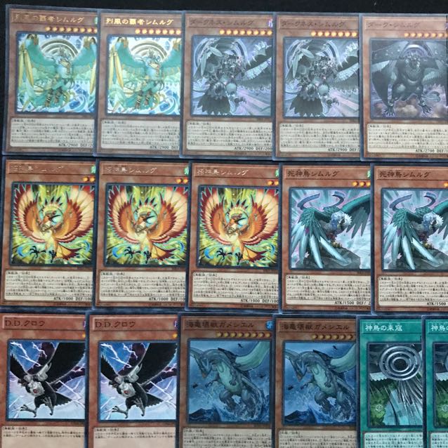 シムルグデッキ 遊戯王 240 烈風の覇者シムルグ ダークネス・シムルグ