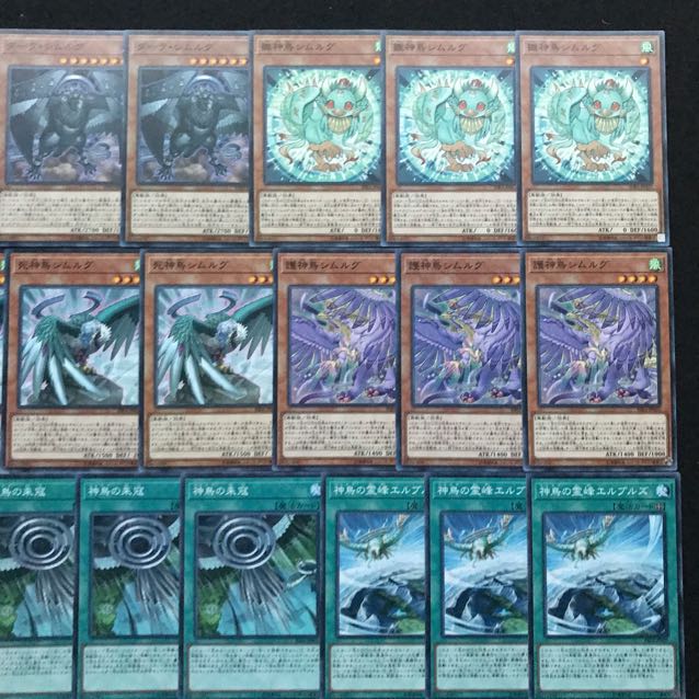 シムルグデッキ 遊戯王 240 烈風の覇者シムルグ ダークネス・シムルグ