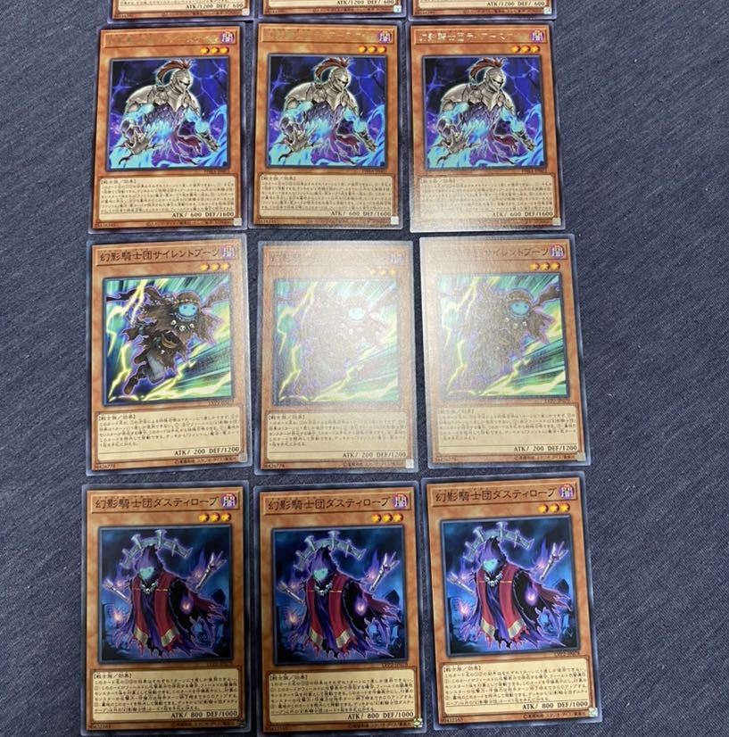 The Phantom Knights of Silent Boots Dusty Robe Tearscale 3 each