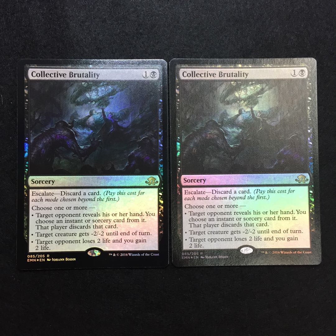 集団的蛮行 英語版 foil 2枚