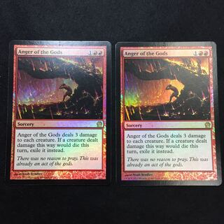 神々の憤怒 foil 英語版 2枚