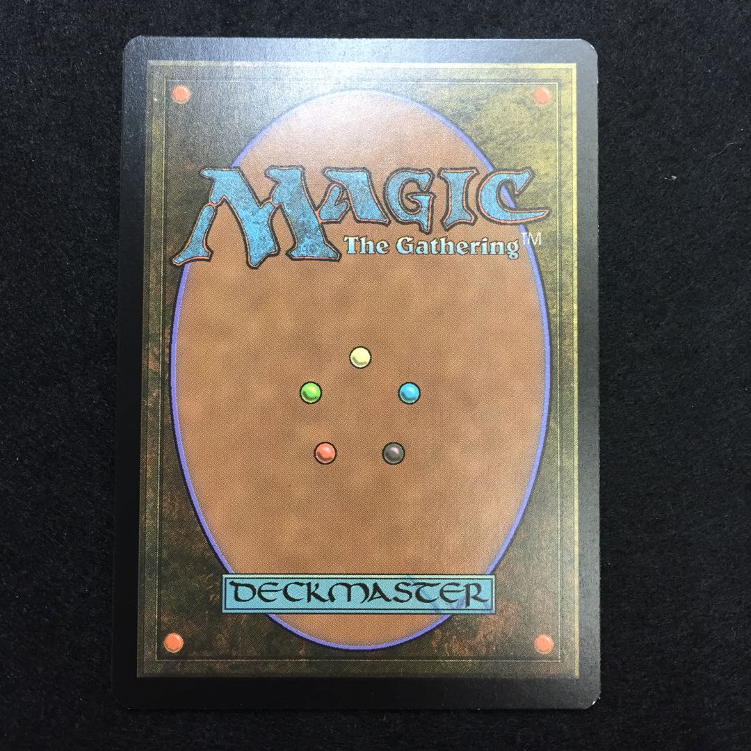 疫病を仕組むもの 英語版 foil 2枚