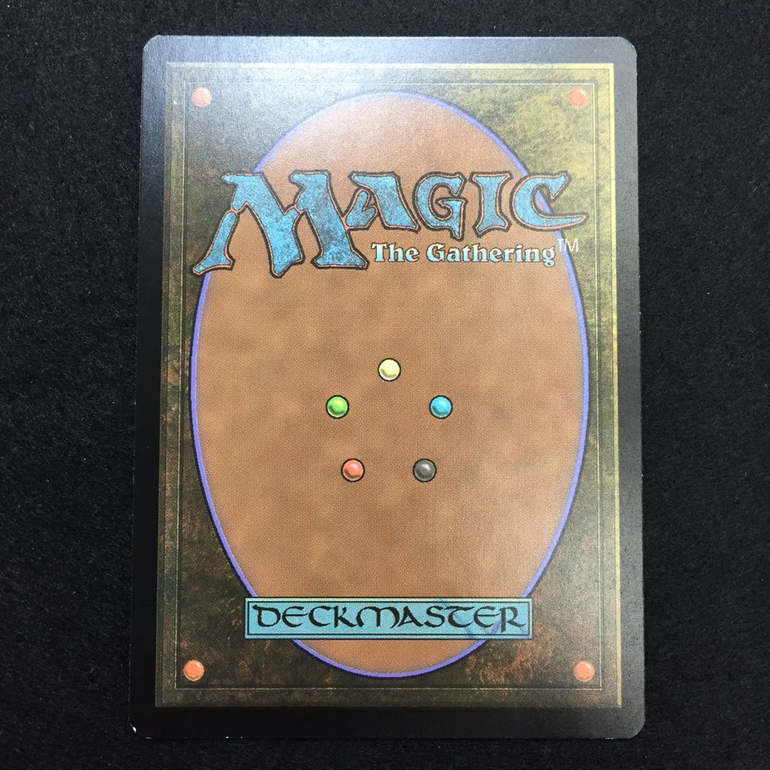 疫病を仕組むもの 英語版 foil 2枚