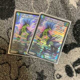 ウマキン☆プロジェクト