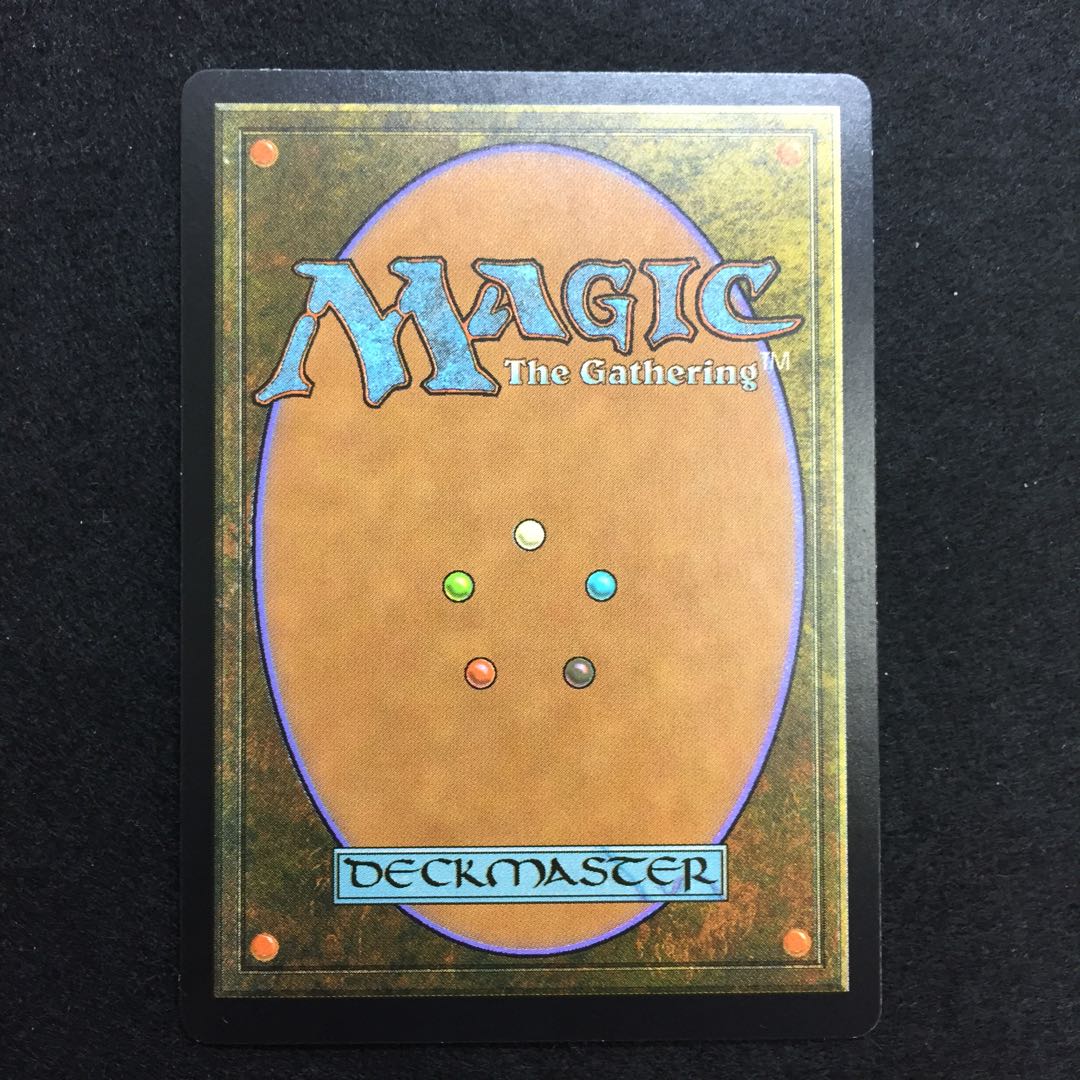 草むした墓 exp foil