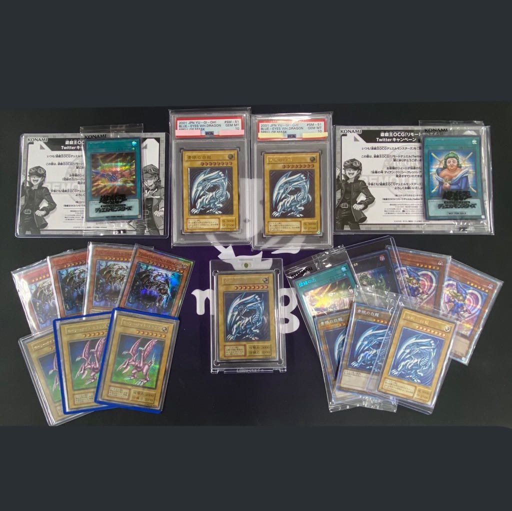 magi official Shikuburu Olypa (Yu-Gi-Oh!) 100,000 yen per unit plus shipping costs, 150 units in total 63 1枚