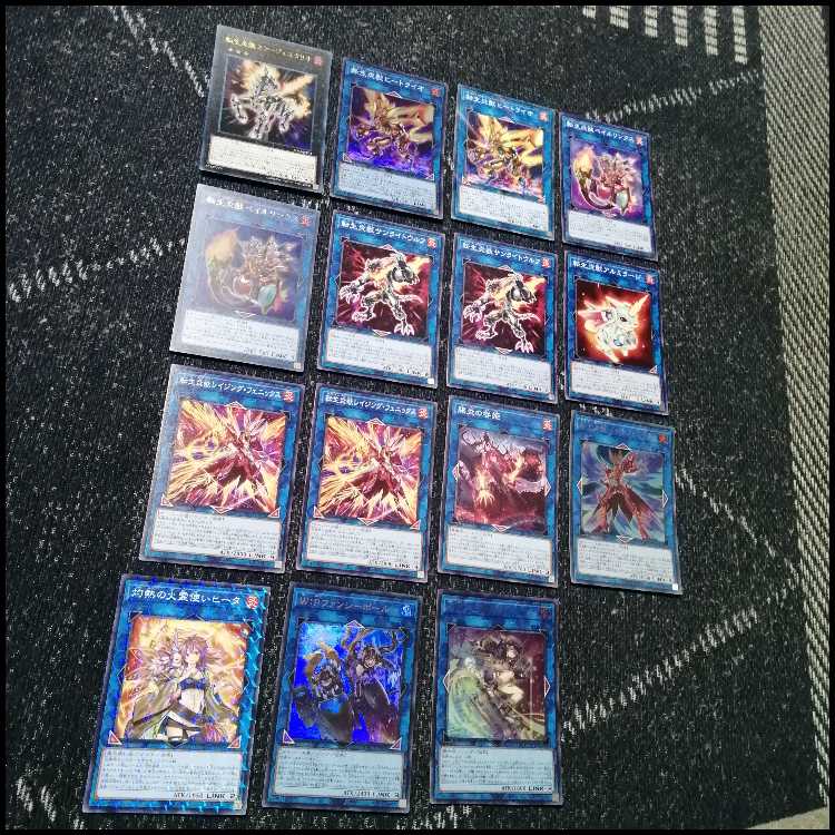 Yu-Gi-Oh! Deck: LifeFire Beast - Salamangreat [05399] 1枚
