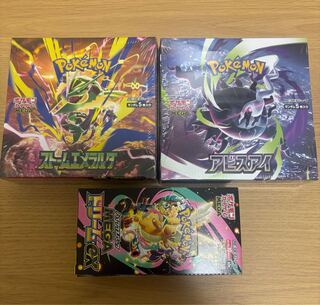 ポケモンカードゲーム メガピンフェス BOX 未開封 ポケモン 未開封 box」の激安通販 | magi