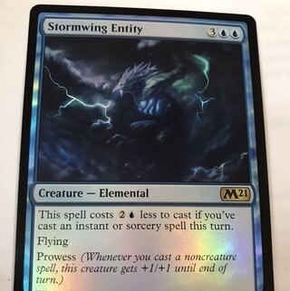 嵐翼の精体 英語版 Foil2枚