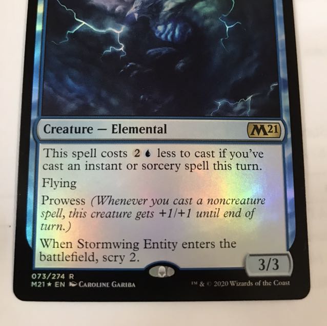 嵐翼の精体 英語版 Foil2枚