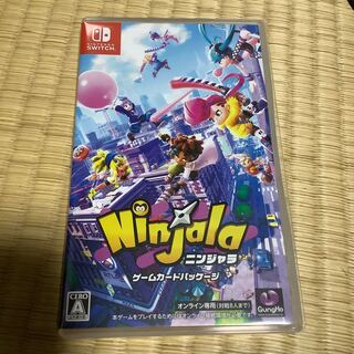 【ひかるさん専用】ニンジャラ