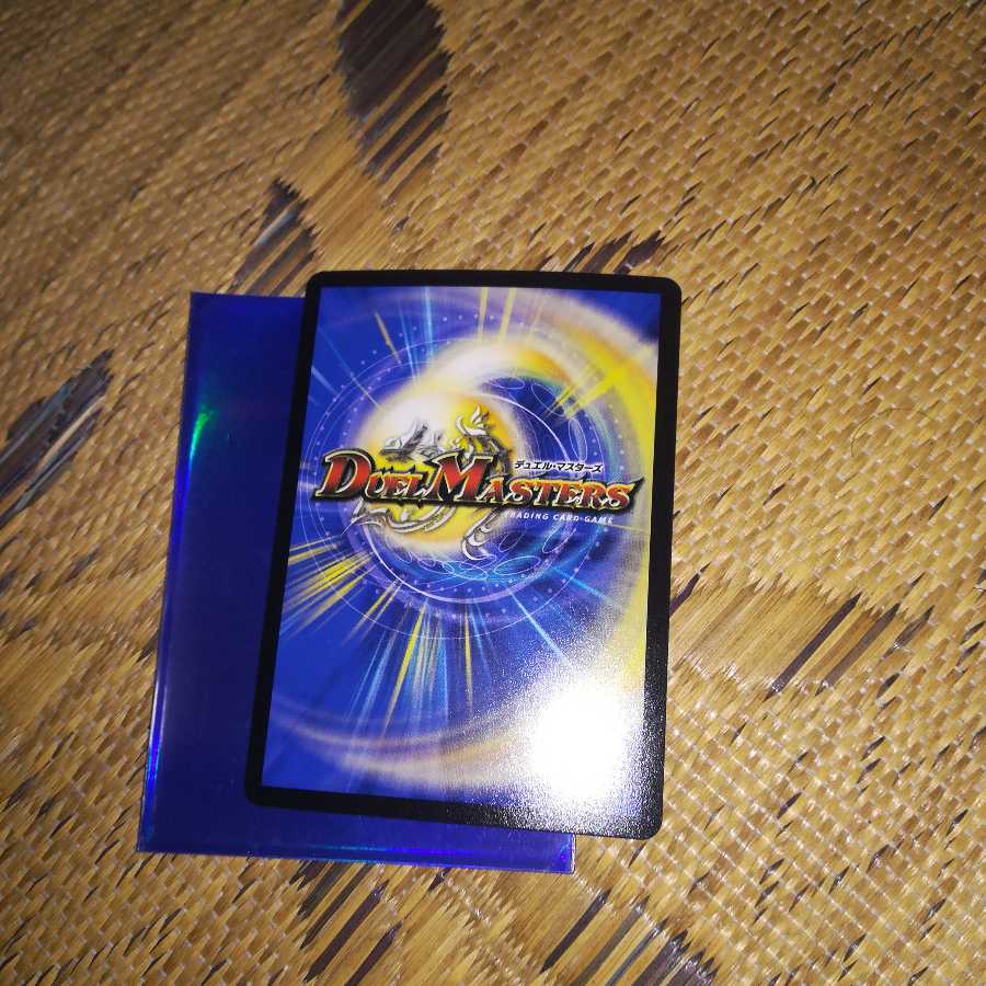 知識と流転と時空の決断