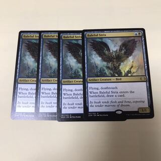MTG 悪意の大梟 Baleful Strix ３枚