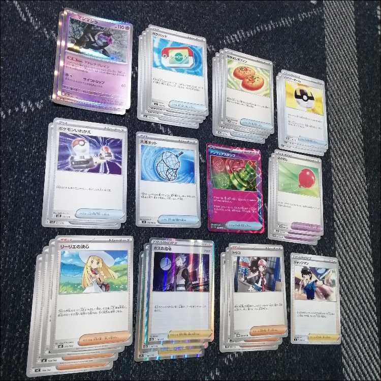 ポケモンカード　デッキ　イルカマンex　Nのゾロアークex　[05397] 1枚