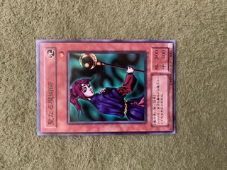 聖なる魔術師　2期スーパー