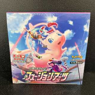 Fusion Arts Unopened Box 1BOX