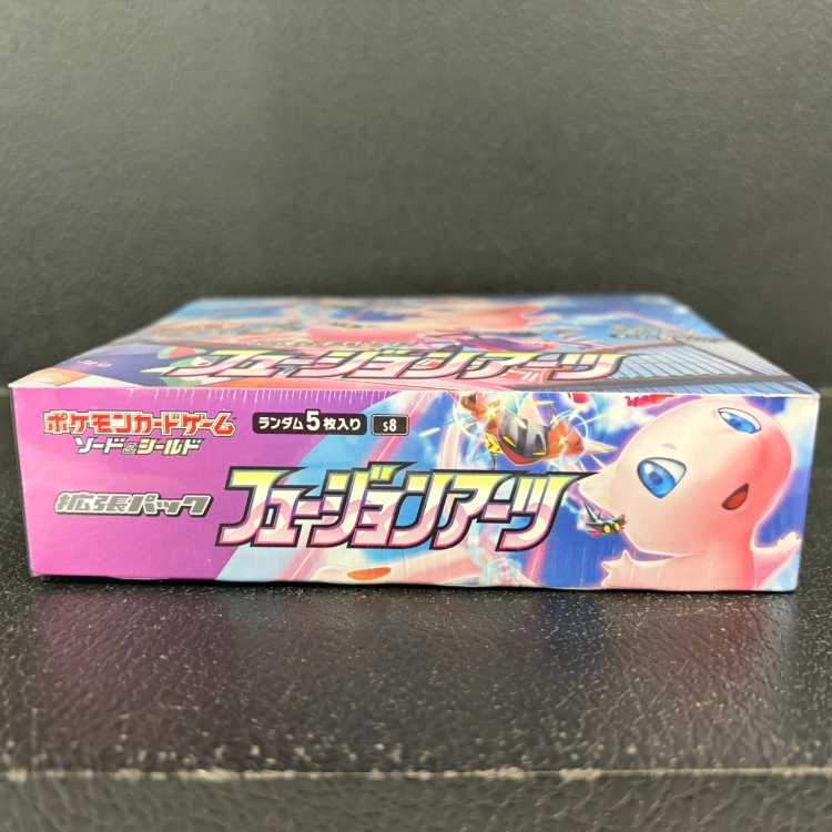 Fusion Arts Unopened Box 1BOX
