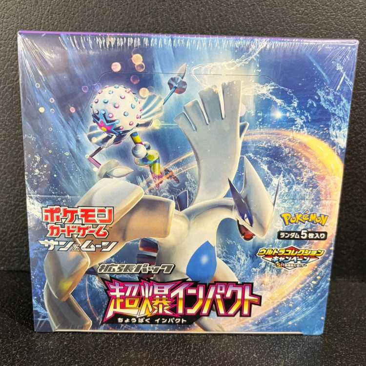 Psychic Explosive Impact - Unopened Box 1BOX