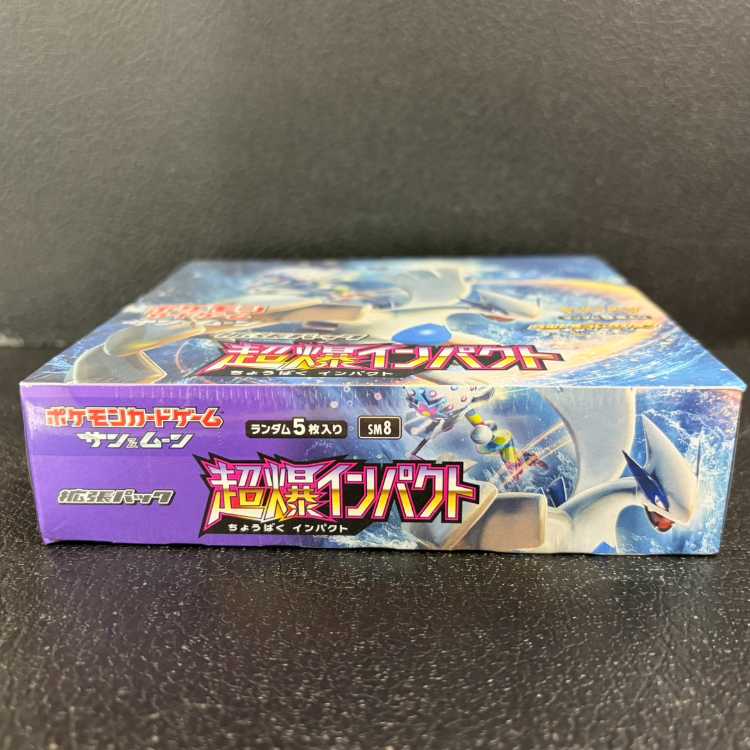 Psychic Explosive Impact - Unopened Box 1BOX
