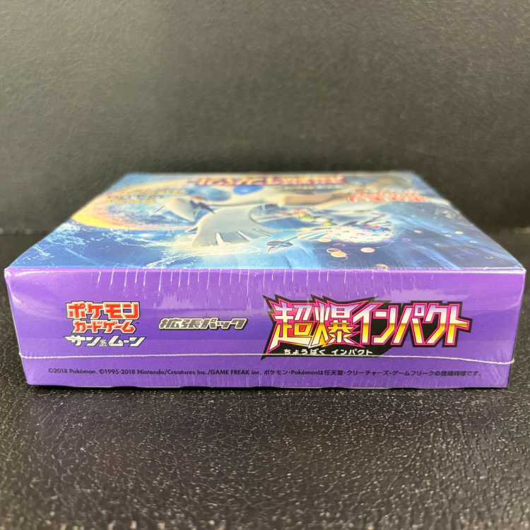Psychic Explosive Impact - Unopened Box 1BOX