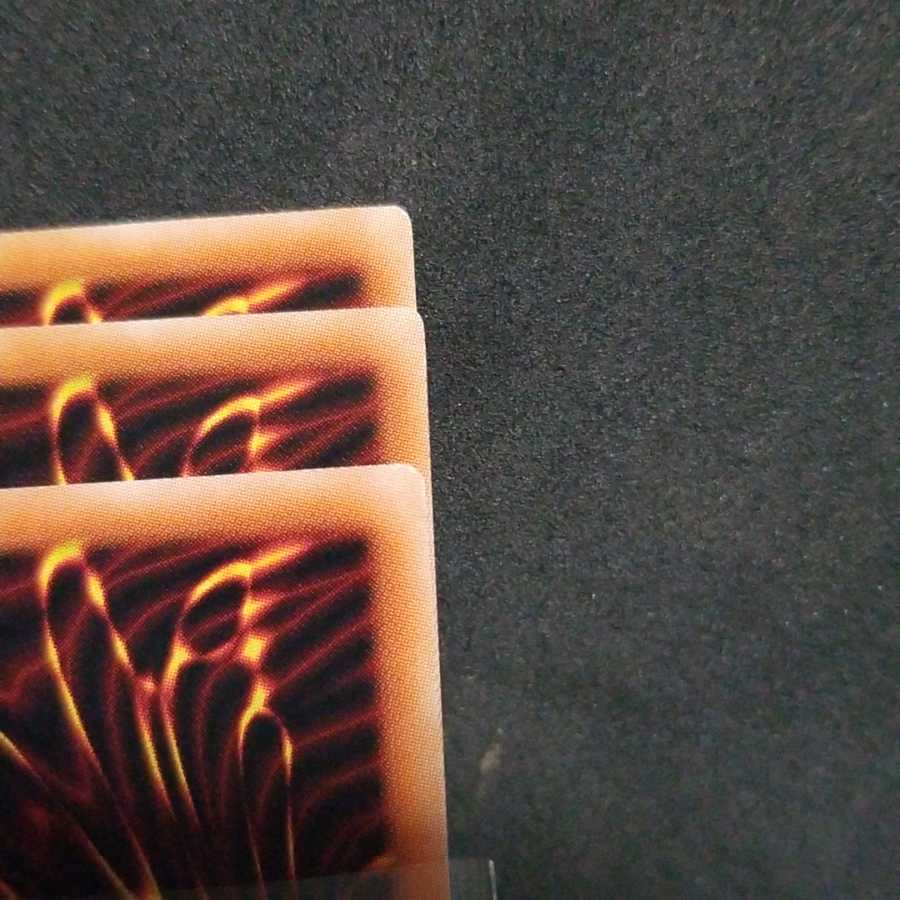 超越融合 UR　3枚