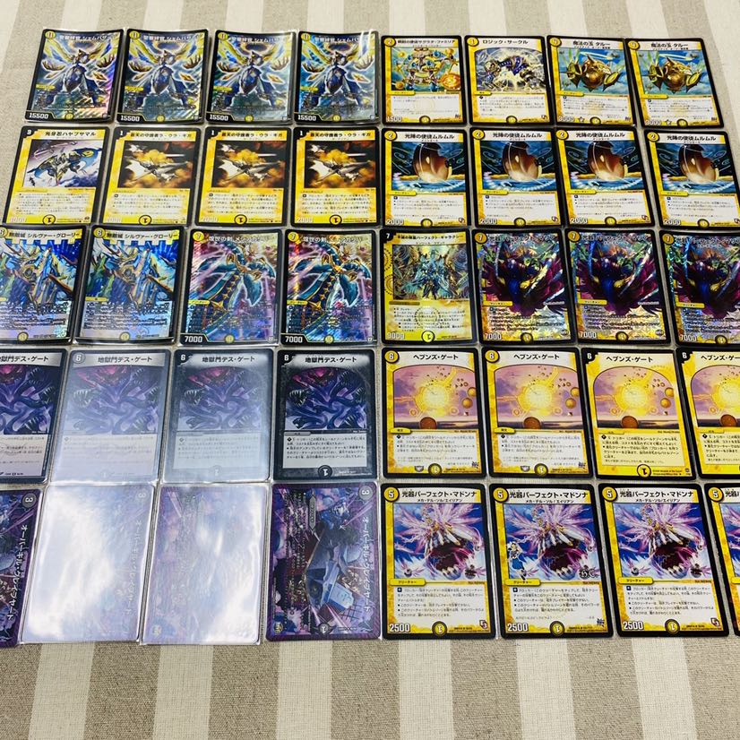 デュエマ格安デッキ パーフェクトオーバーキル