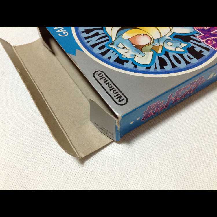 ポケットモンスター 青 刻印22 動作確認済み コロコロコミック版