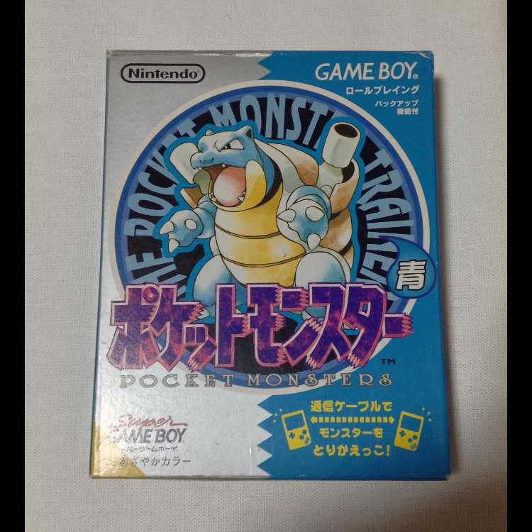 ポケットモンスター 青 刻印22 動作確認済み コロコロコミック版