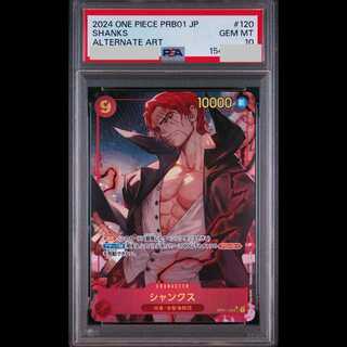 [PSA10] Shanks (Parallel) (PRB) P-SEC OP01-120 1枚