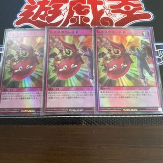 アド屋さん専用