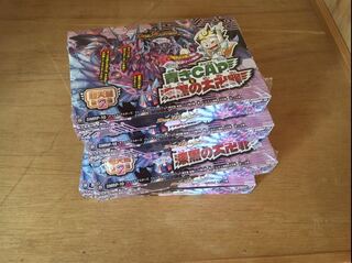 青きcapと漆黒の大卍罪 4box