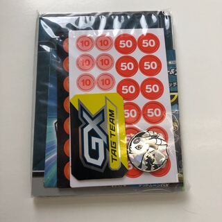 コインとか色々入ってるやつ