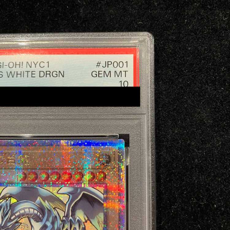 PSA10】青眼の白龍 (浮世絵風/切手セット) 25th NYC1-JP001 1枚の通販