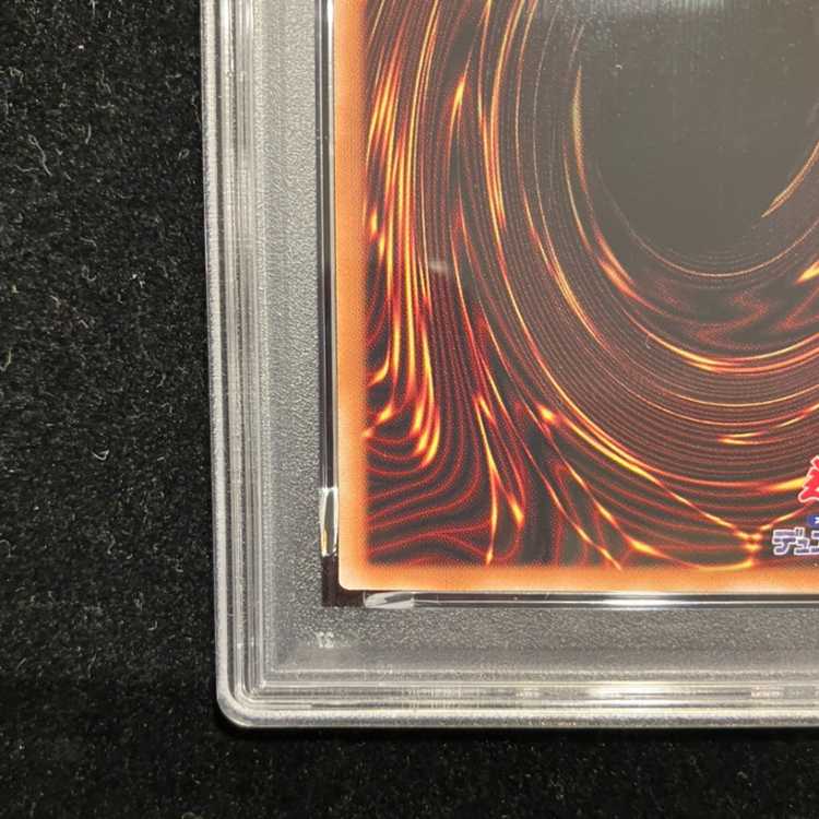 PSA10】青眼の白龍 (浮世絵風/切手セット) 25th NYC1-JP001 1枚の通販