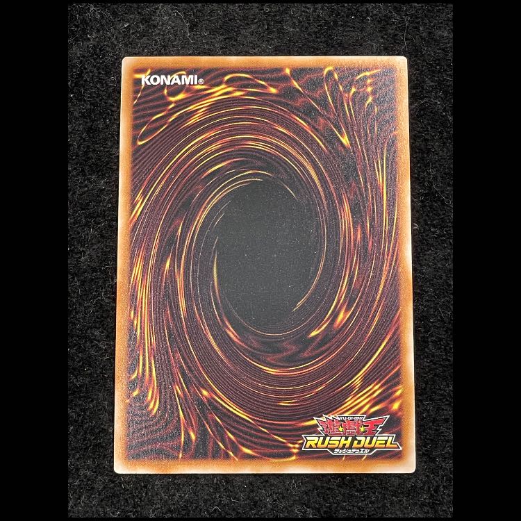 ブラックマジシャンガール オーバーラッシュレア RD/ORP2-JP001 1枚