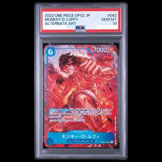 【PSA10】モンキー・Ｄ・ルフィ(パラレル) P-SR OP02-062 1枚
