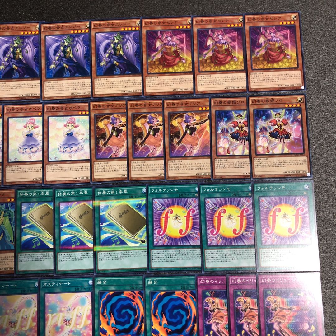 遊戯王 No.176 幻奏 デッキ 40枚+EX15枚 融合 格安