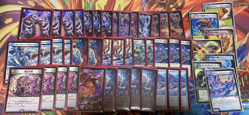 アポカリプス様専用