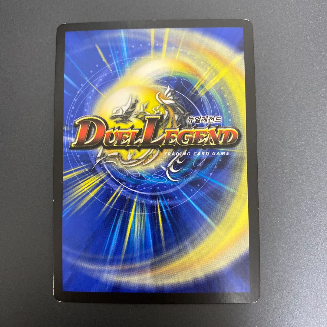 カチュア 韓国語版