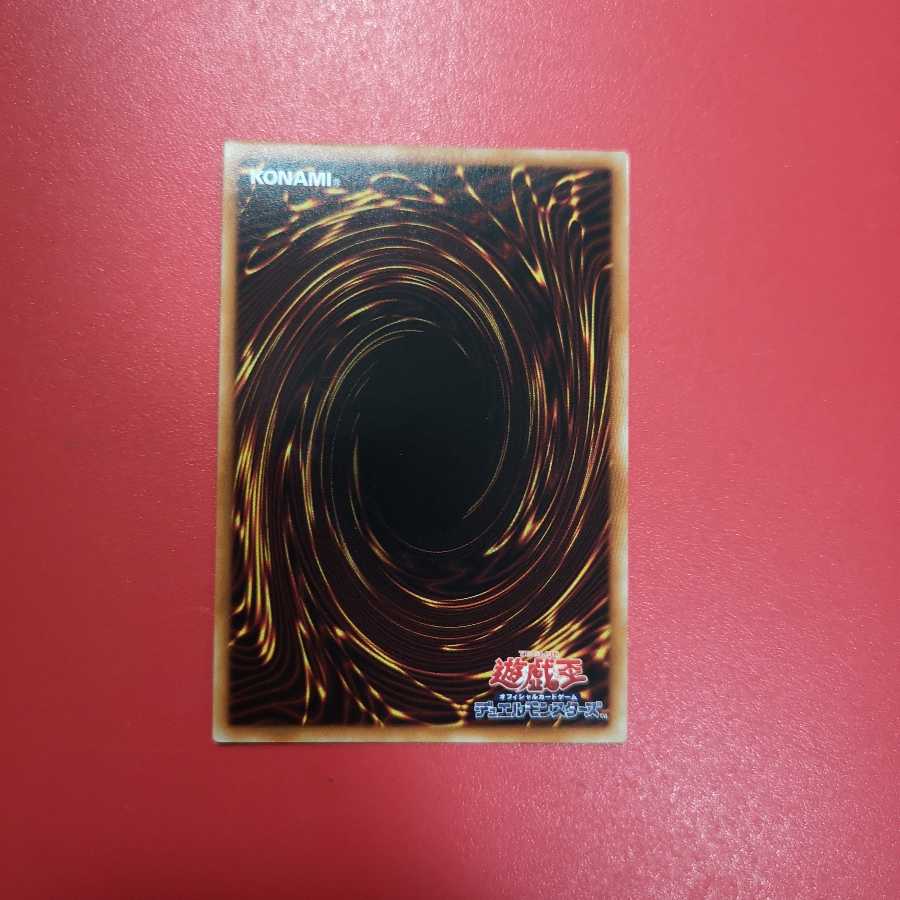 教導の聖女エクレシア SR