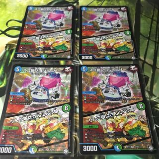 スゴ腕プロジューサー｜りんご娘はさんにんっ娘　4枚セット