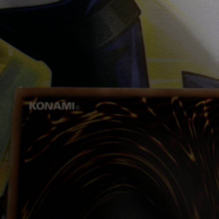 超魔導竜騎士-ドラグーン・オブ・レッドアイズ UR 1枚