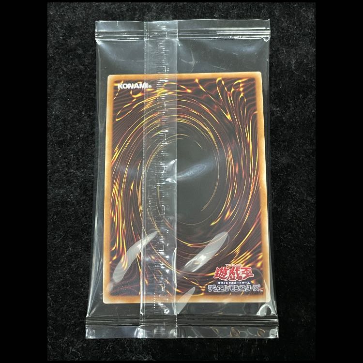 オベリスクの巨神兵 未開封/SUMI-E BLACK Ver ウルトラ AW02-JPM02 1枚