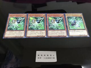 PSYフレームギア・γ ノーマル ３枚 セット