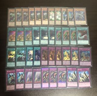 スキドレエルドリッチデッキ