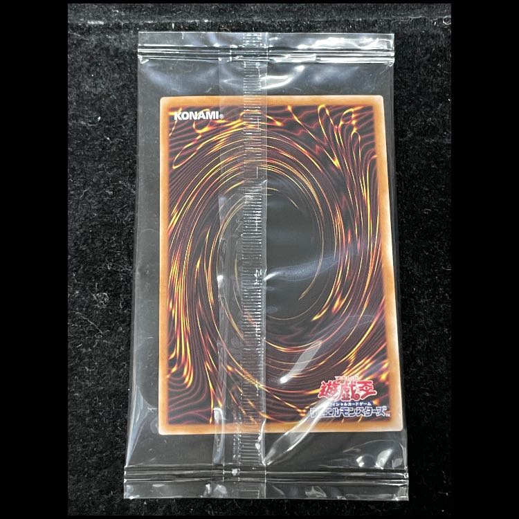 (未開封)青眼の白龍 25th NYC1-JP001 1枚