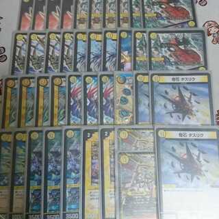 メタリカサザン