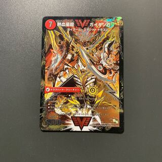 銀河大剣 ガイハート｜熱血星龍 ガイギンガ SE