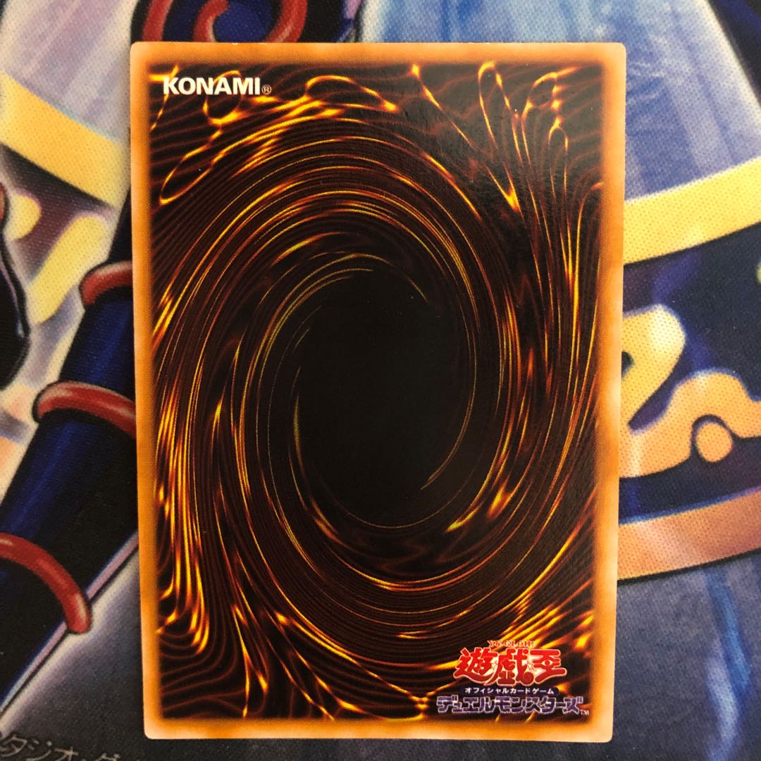 遊戯王【カオス・ソルジャー】【カオスの儀式】UR